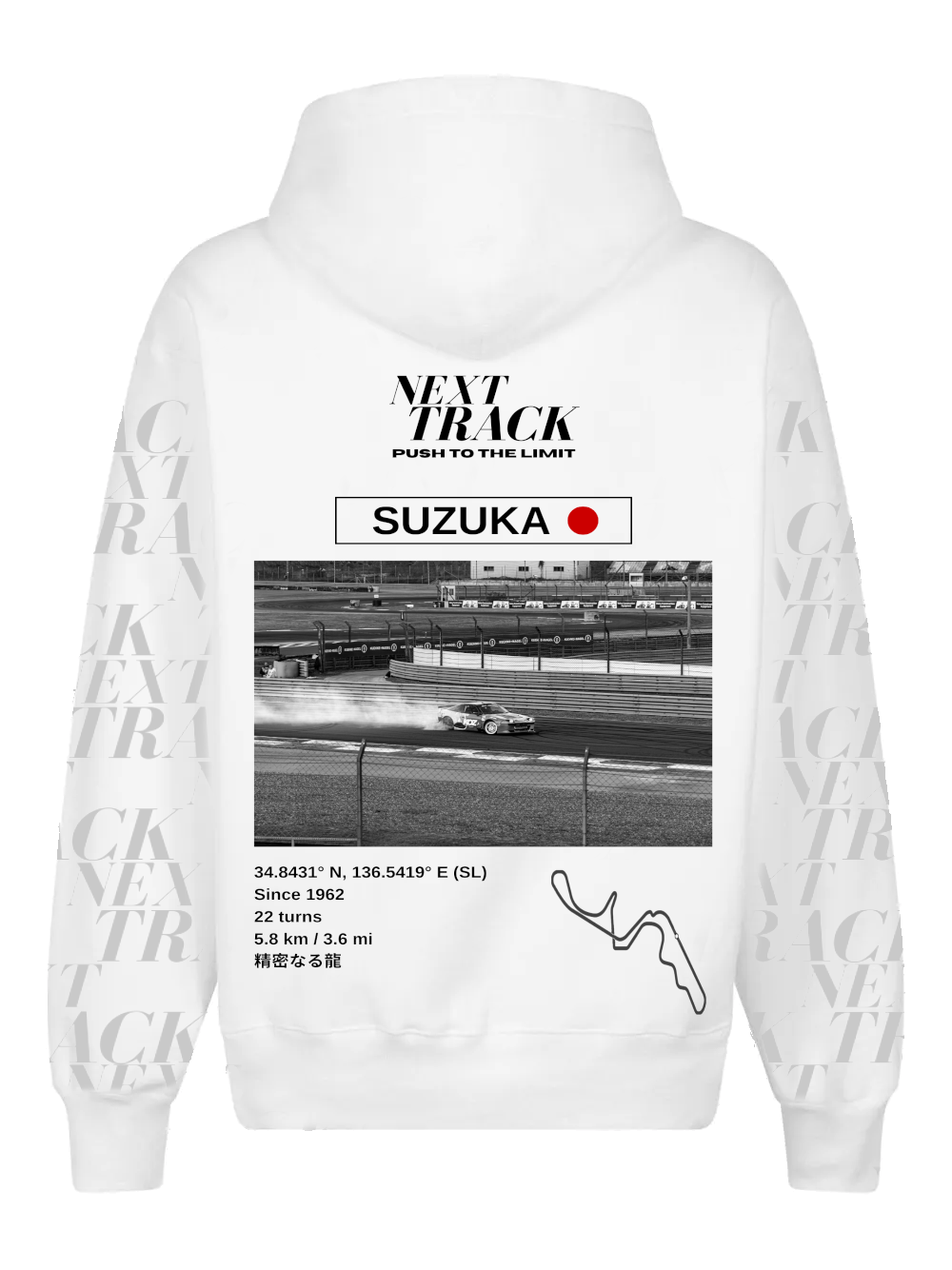Suzuka Hoodie